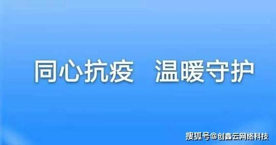 广州今日爆料增城疫情如何,广州增城区疫情情况速览